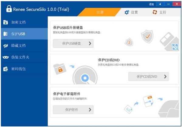 �����޼��ܹ�������v2019.11.14.47 pc��