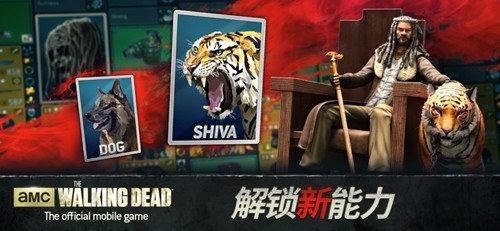 ��ʬ�����Ҵ���������ʯ��Ұ�(TWD:Survivors)v7.32.0 ���ò˵�