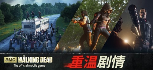 ��ʬ�����Ҵ���������ʯ��Ұ�(TWD:Survivors)v7.32.0 ���ò˵�