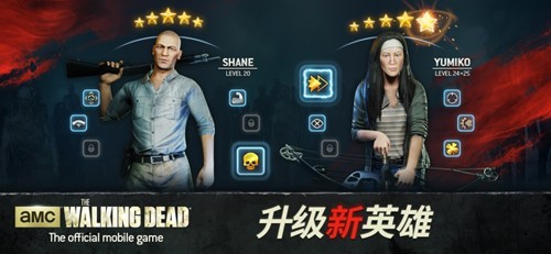 ��ʬ�����Ҵ���������ʯ��Ұ�(TWD:Survivors)v7.32.0 ���ò˵�
