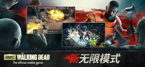 ��ʬ�����Ҵ���������ʯ��Ұ�(TWD:Survivors)v7.32.0 ���ò˵�