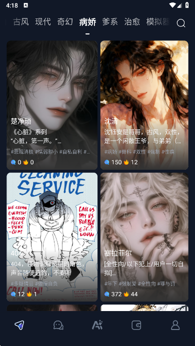 Dadyaiƽ̨app����v1.1.0 ��׿��
