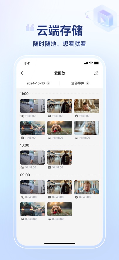 SV360appv2.14.22.20260509 ���°�