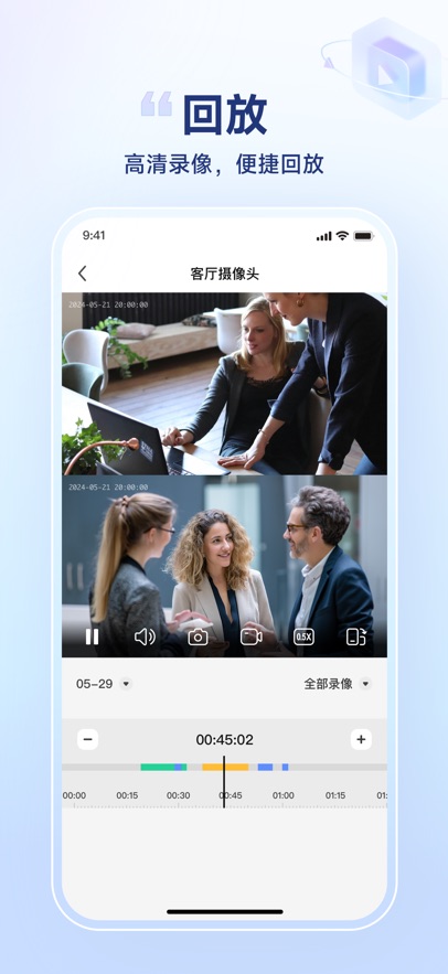 SV360appv2.14.22.20260509 ���°�