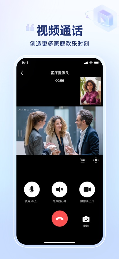 SV360appv2.14.22.20260509 ���°�