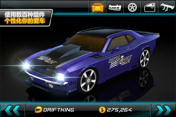 Ư�ƿ�����Ϸv1.25.0.RC ���°�