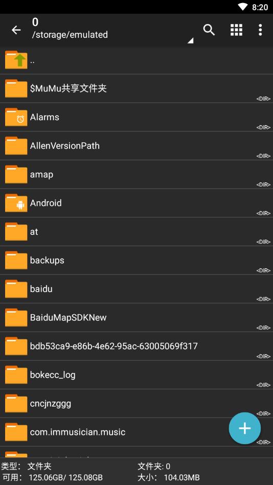 ZArchiver Pro��ɫ��app����v1.0.11 ��׿��