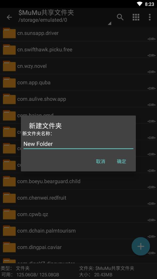 ZArchiver Pro��ɫ��app����v1.0.11 ��׿��