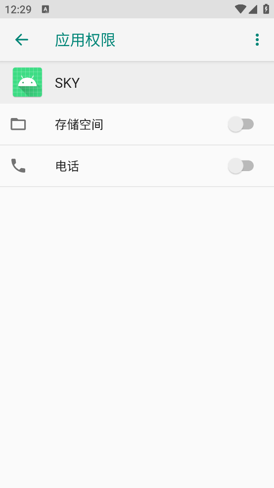 SKYʱԸ���v1.0-069 ������