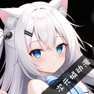 ��Ԫ�Ƕ���������v5.3.1 ��Ѱ�