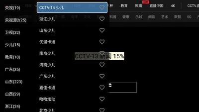 ��������������app�ٷ���v20260606 ��׿��