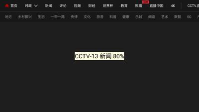 ��������������app�ٷ���v20260606 ��׿��