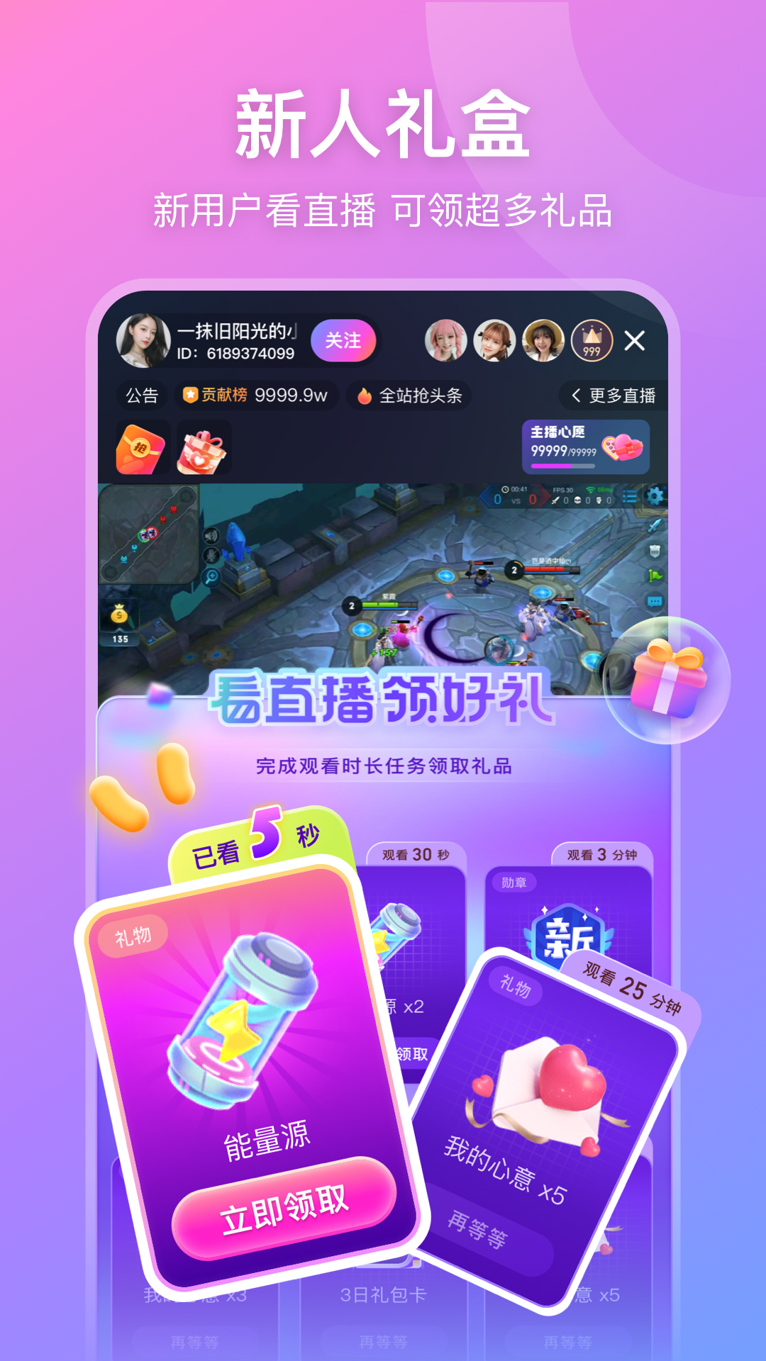���ĵ��԰�v7.84.5.0 �ٷ���
