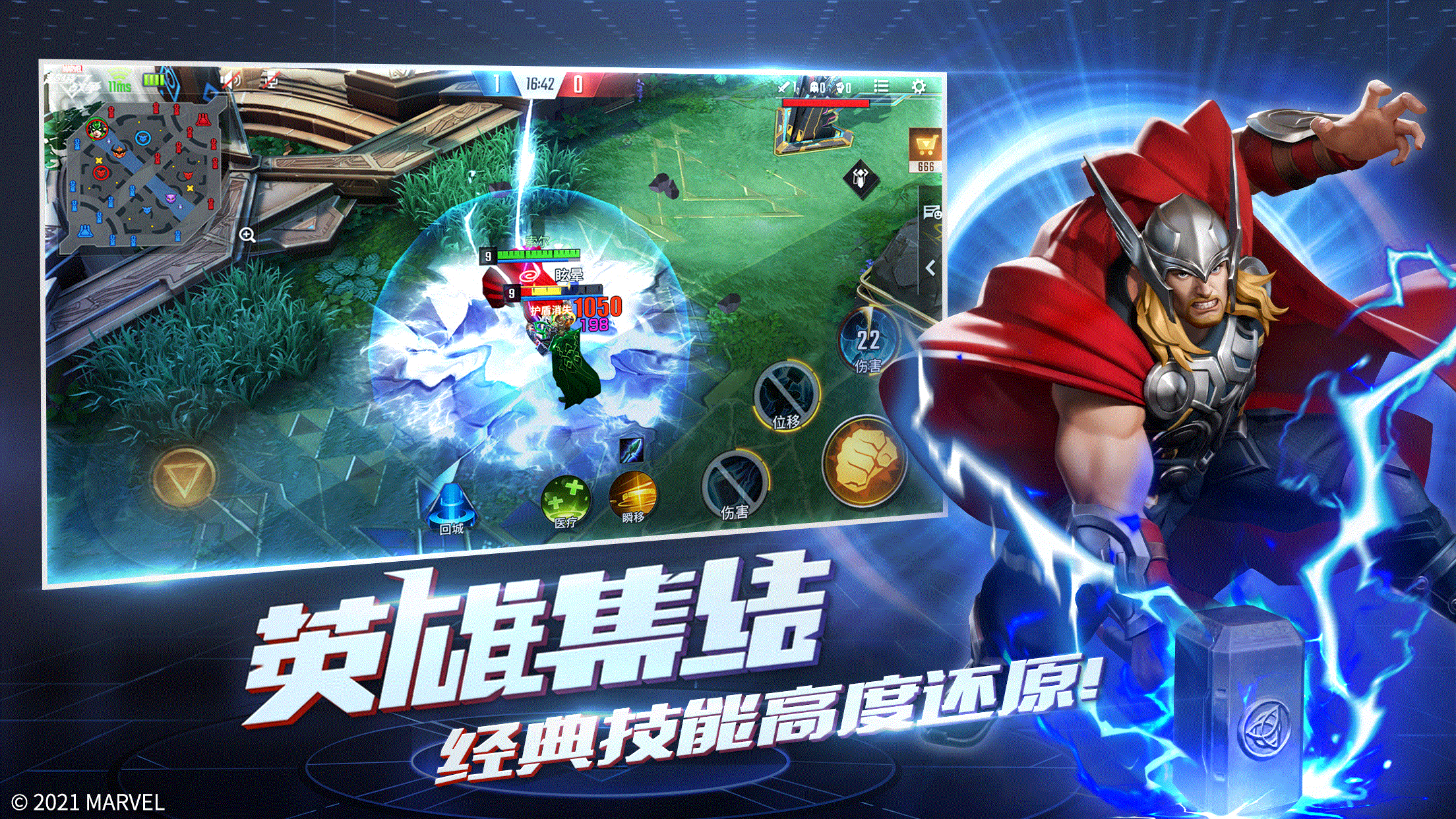 ��������ս��������v3.22.2 ���°�