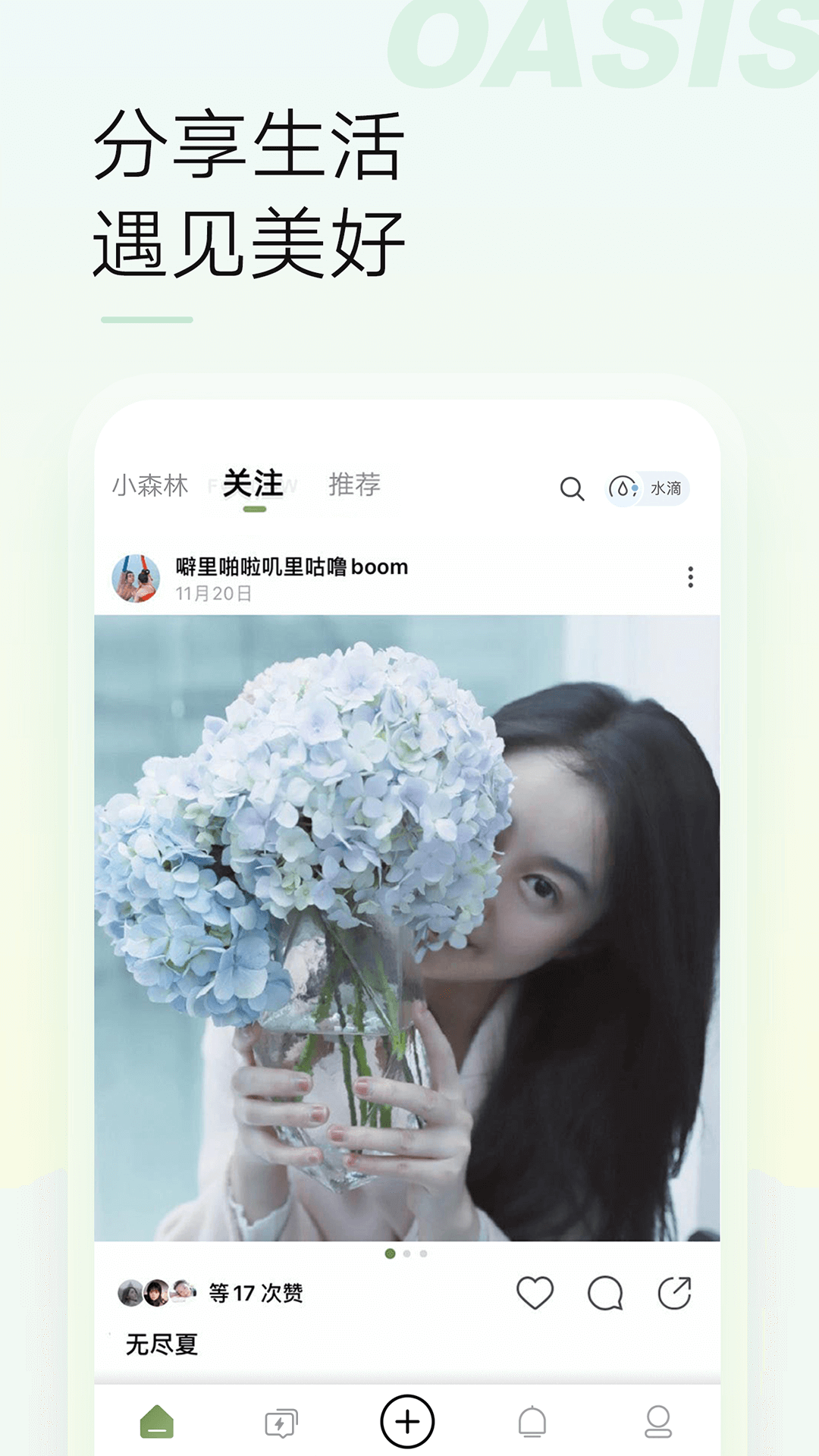 ���޵��԰�v6.6.0 pc��