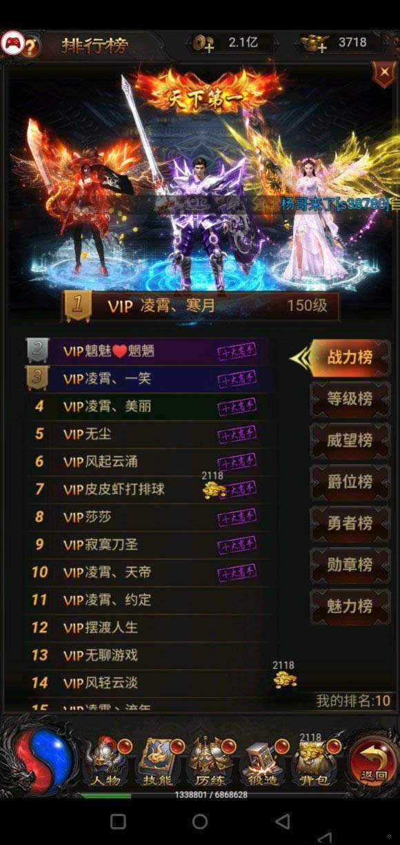 ���������ٷ�������������v1.10.6 ��׿��