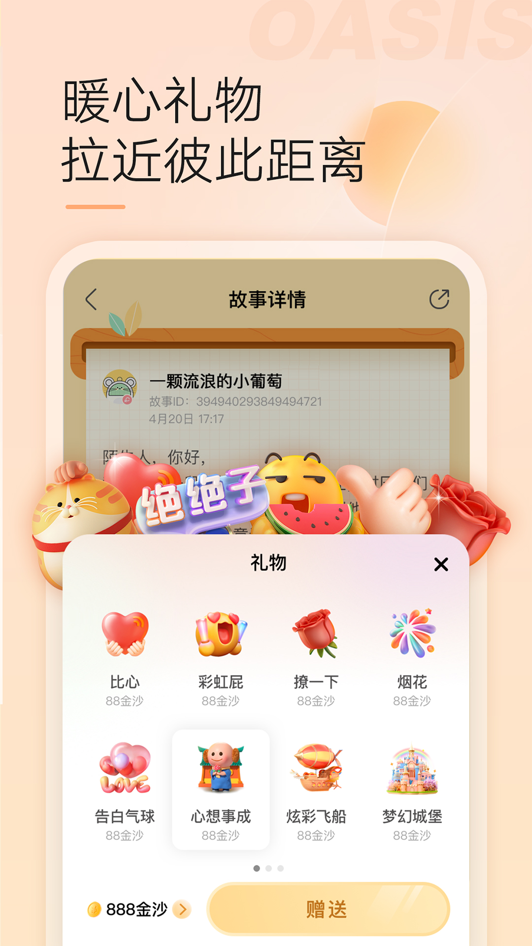 ���޵��԰�v6.6.0 pc��