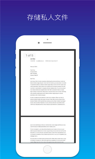 Keepsafeapp����v14.13.0 ��׿��