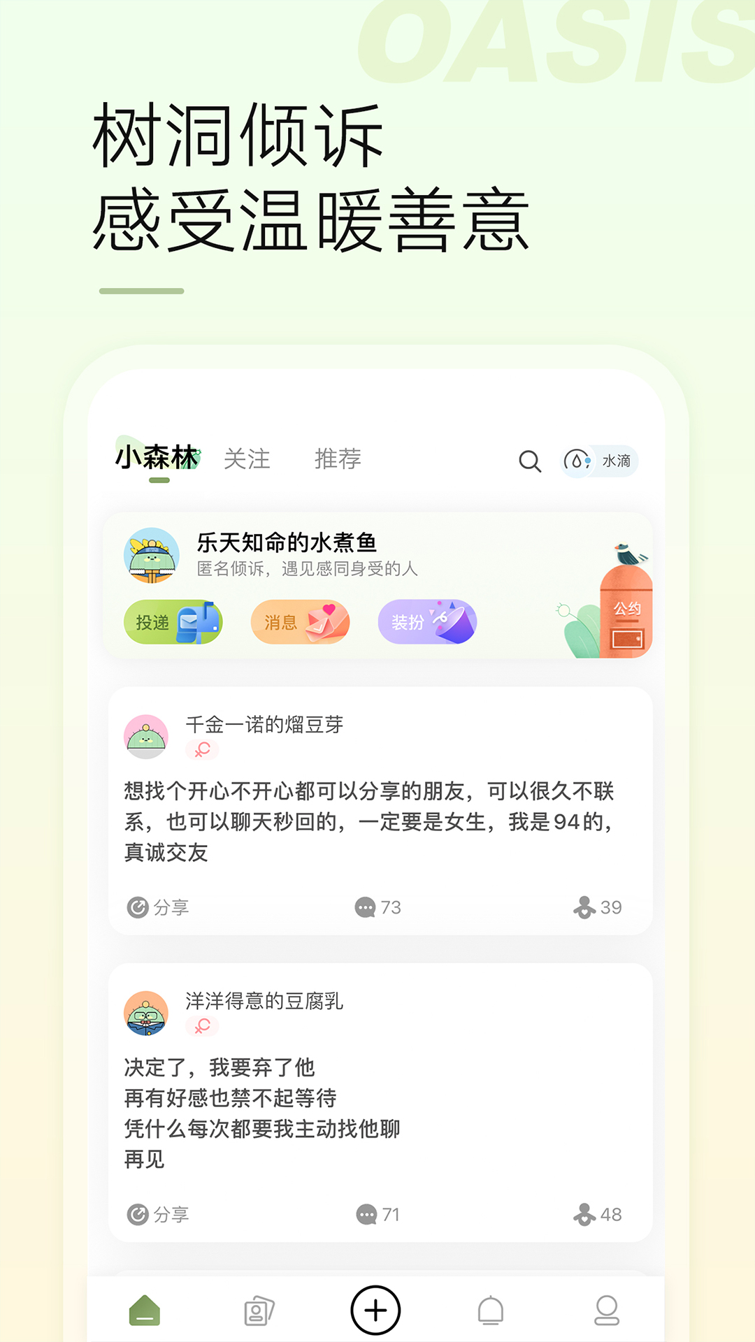 ���޵��԰�v6.6.0 pc��