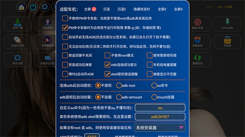 ��������app�ٷ�����v8.8.8 ��׿��