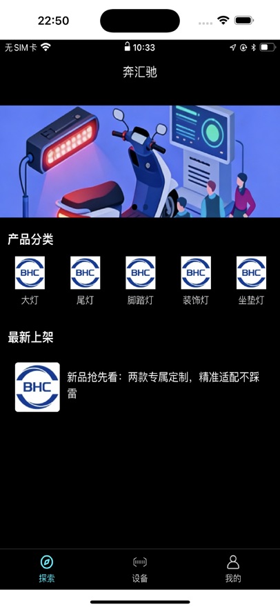 ����۵�ʦapp���°汾����v1.2.3 ���°�