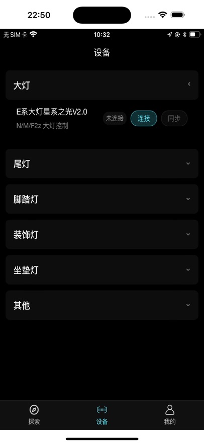 ����۵�ʦapp���°汾����v1.2.3 ���°�
