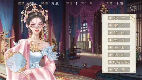 ���鳾�������°�����(���鳾[����]11.10)v���� ��׿��