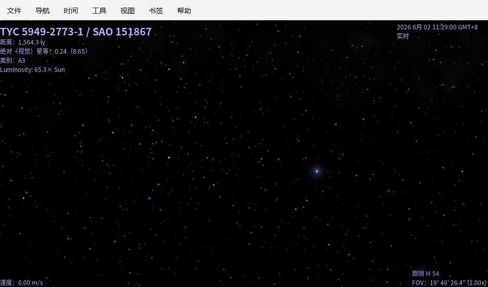 Celestia�����v2.1.32.0 �ٷ���