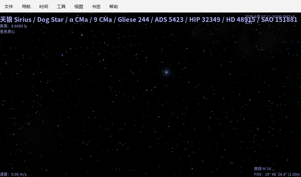 Celestia�����v2.1.32.0 �ٷ���