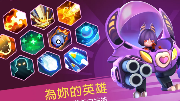 Ӣ����Ϯ���޽����ʯ��(Heroes Strike Offline)v92 ��׿��