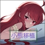 ʱ�侲ֹУ԰�����ֻ���v1.16 ��׿��