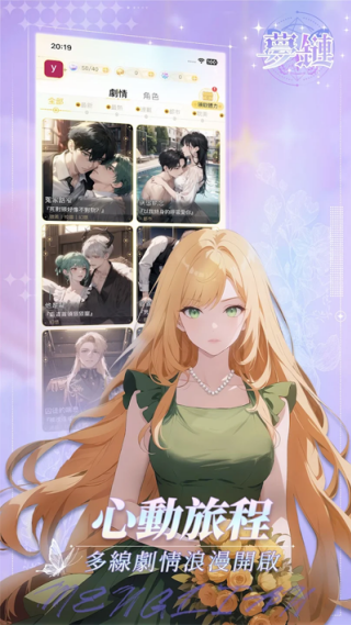 ����ai��������v1.15.1.0 ��׿��