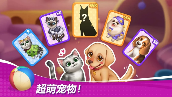 �ǳ��漣���޽����ʯ��v1.96.0 ��׿��