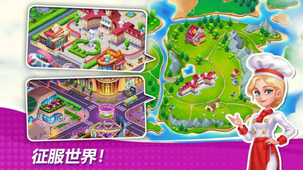 �ǳ��漣���޽����ʯ��v1.96.0 ��׿��