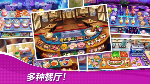 �ǳ��漣���޽����ʯ��v1.96.0 ��׿��