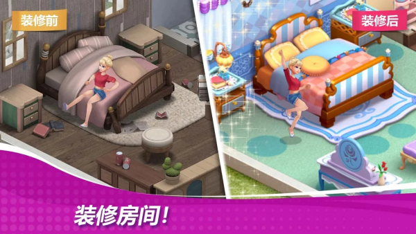 �ǳ��漣���޽����ʯ��v1.96.0 ��׿��