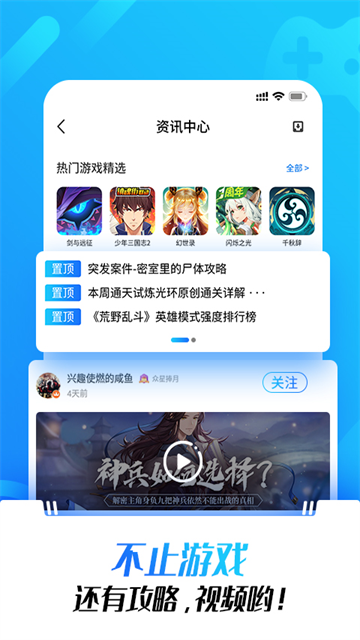 �⻷���������app����v5.46.0 ��׿��