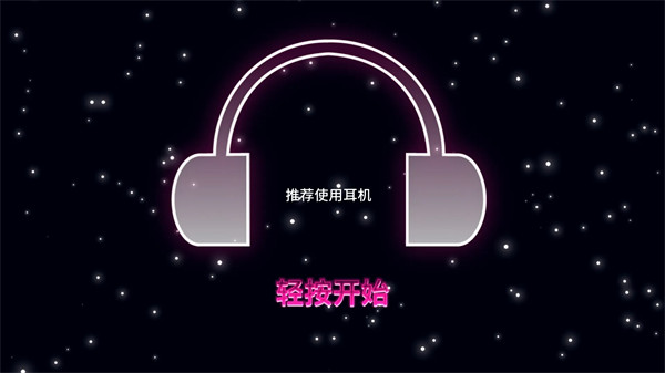 ������ì��Ϸv1.1.12 ���°�