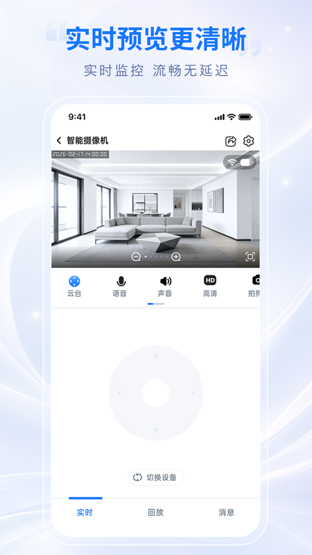 ������ͫappv1.0.0 ���°�