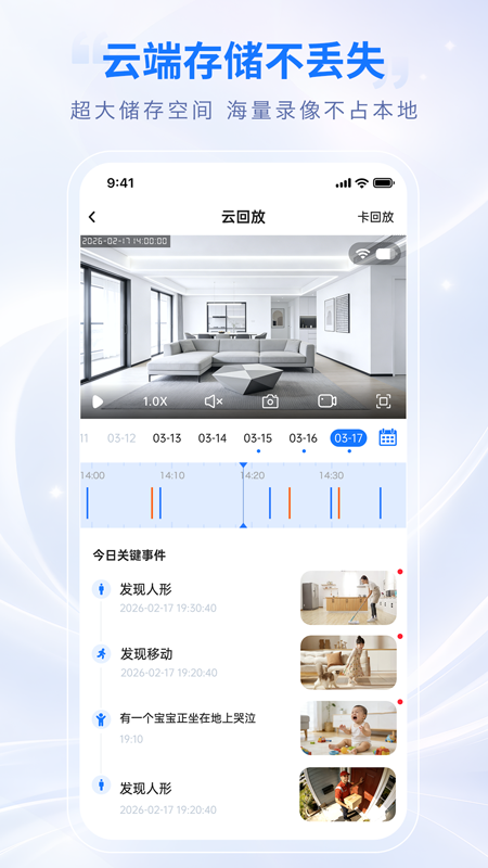 ������ͫappv1.0.0 ���°�