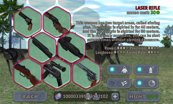ʳ�⶯��Ŵ�����Ϸ(Carnivores)v2.0.1 ��׿��