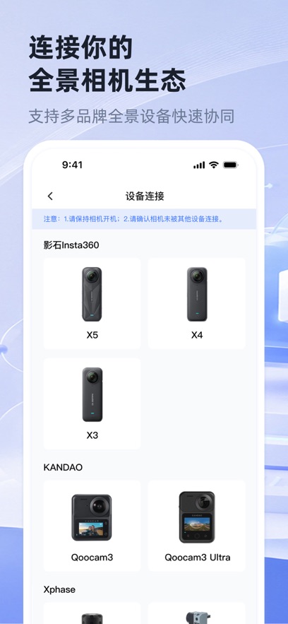 Capture Cloud appv1.2.3 ���°�