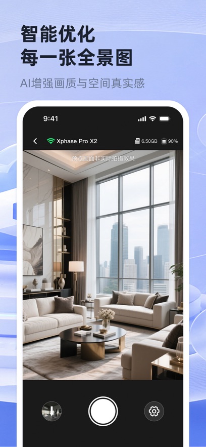 Capture Cloud appv1.2.3 ���°�