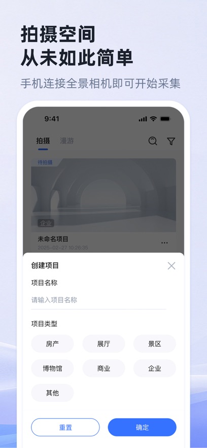 Capture Cloud appv1.2.3 ���°�