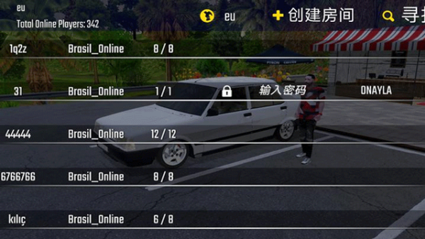 �³����������ò˵���v0.7 ��׿��
