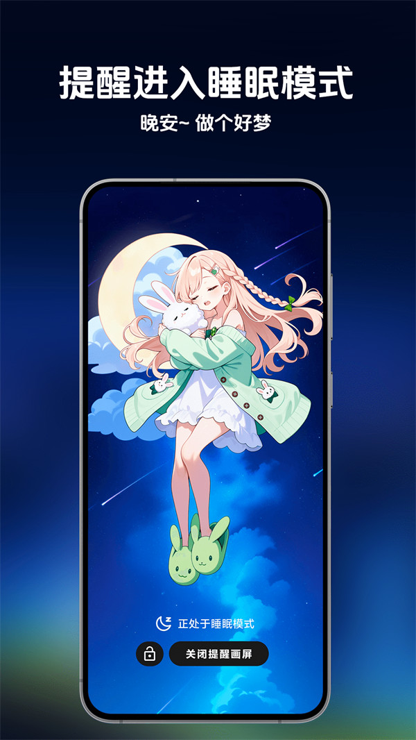 ʱ����̽���°�v1.11.0531 ��׿��
