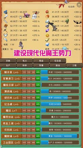 ħ�������ֻ���Ϸv3.62 ���°�