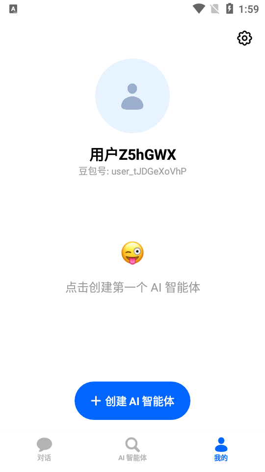 ����app����(����)v13.0.0 ��׿��