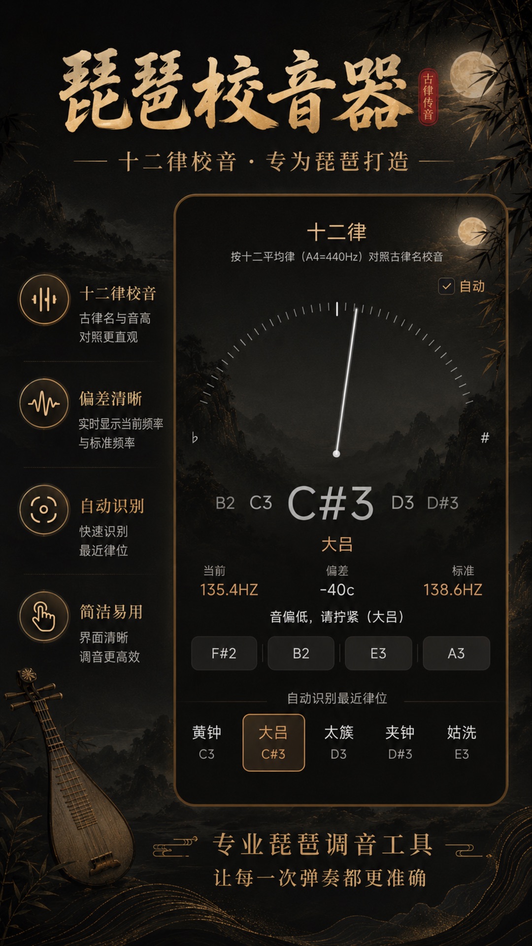 ����У���������ֻ���v1.0.0 ���°�