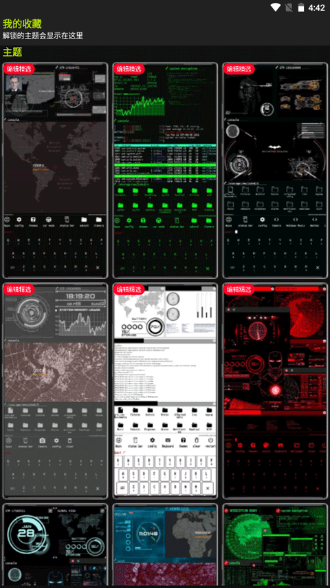 Aris�ն�������Ѱ�v6.7.4 �ٷ���